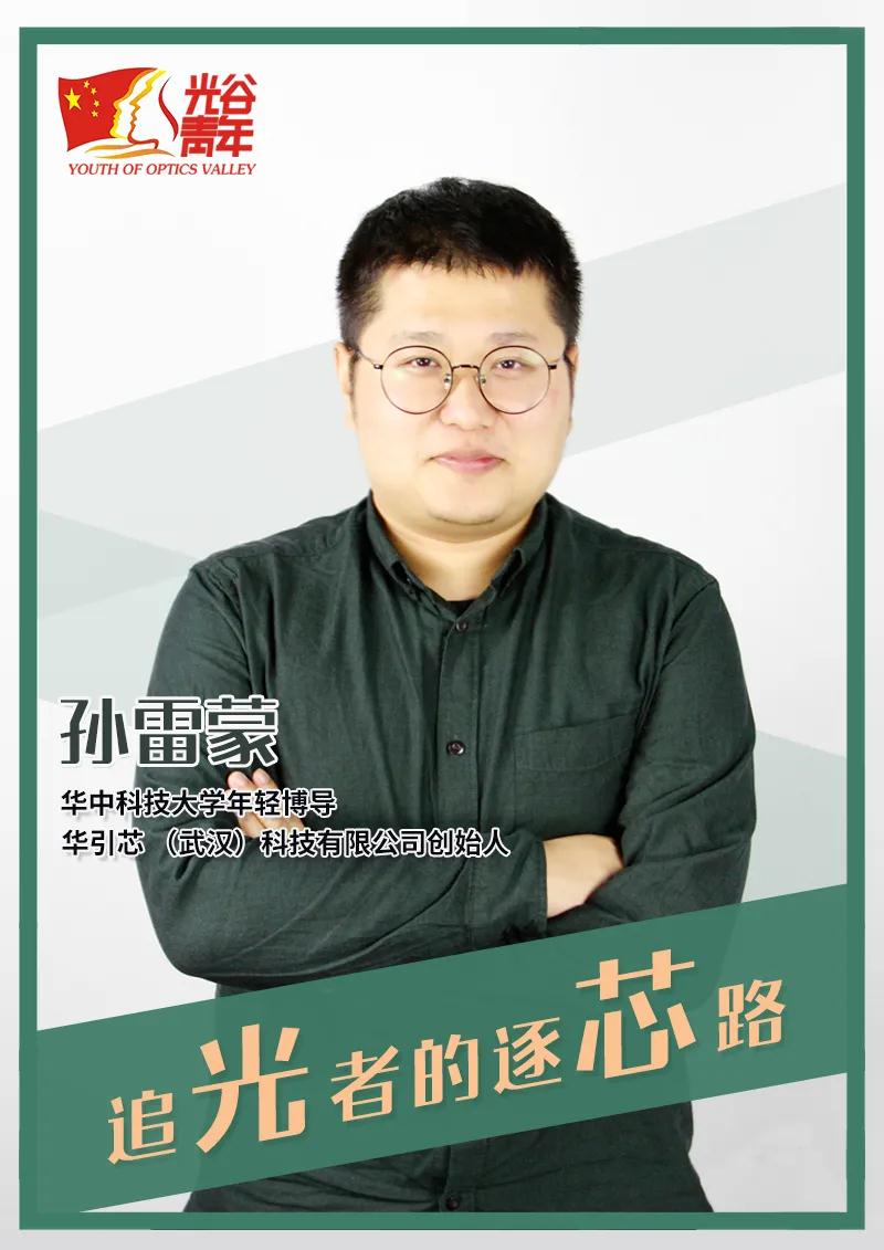 微信图片_20210419112143.jpg 微信图片_20210419112143.jpg