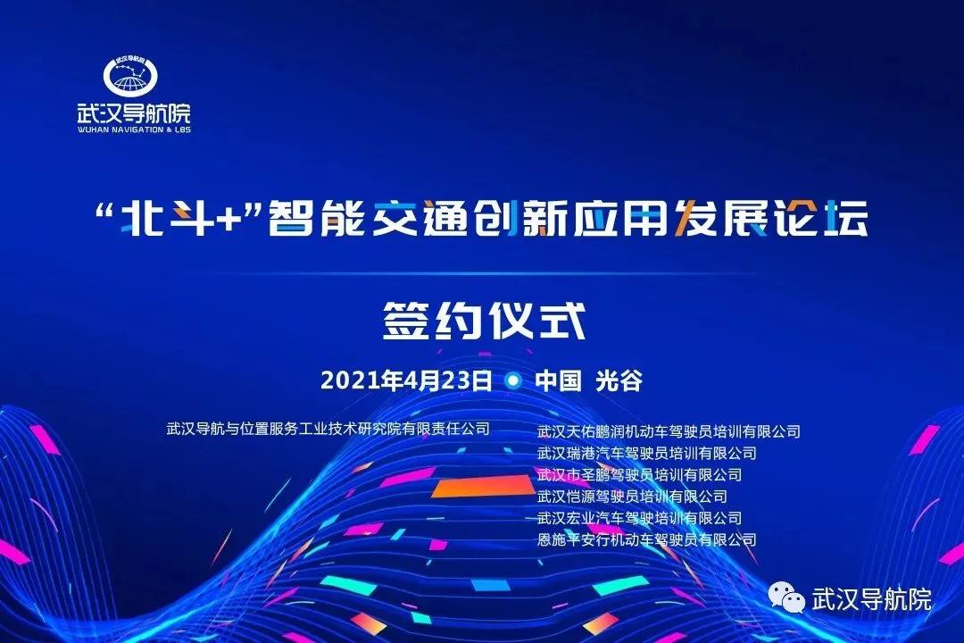 微信图片_20210508182932.jpg 微信图片_20210508182932.jpg