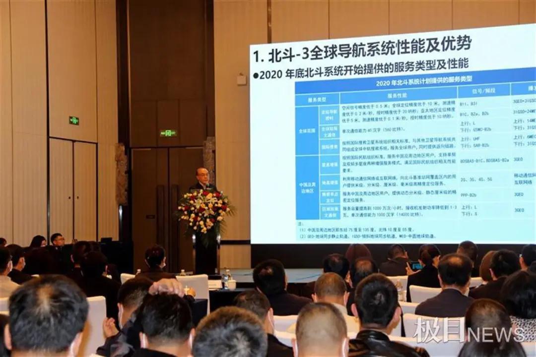 微信图片_20210508183140.jpg 微信图片_20210508183140.jpg
