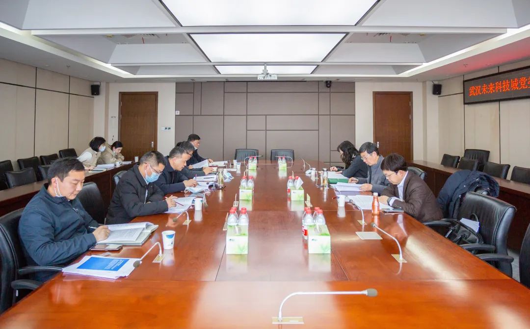 23民主生活会.jpg