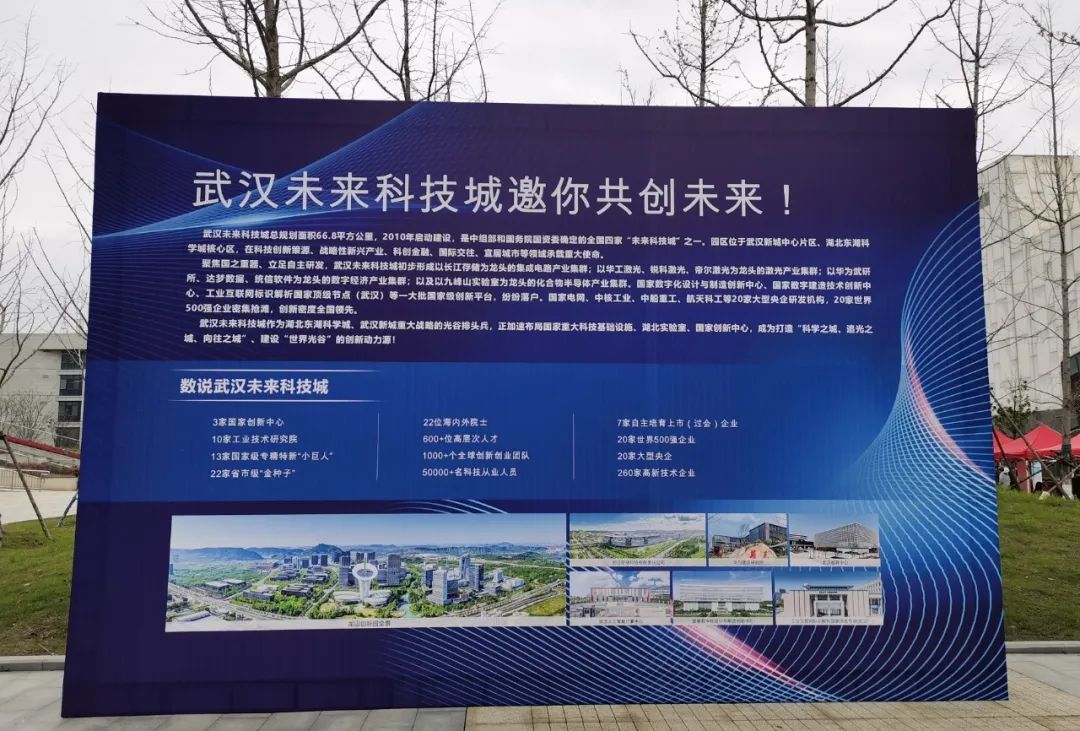 地大招聘.jpg